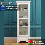 Шкаф-витрина Кентаки REG1W1S белый | изображение 1