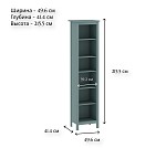 САГА стеллаж 50 темно-бирюзовый | изображение 3