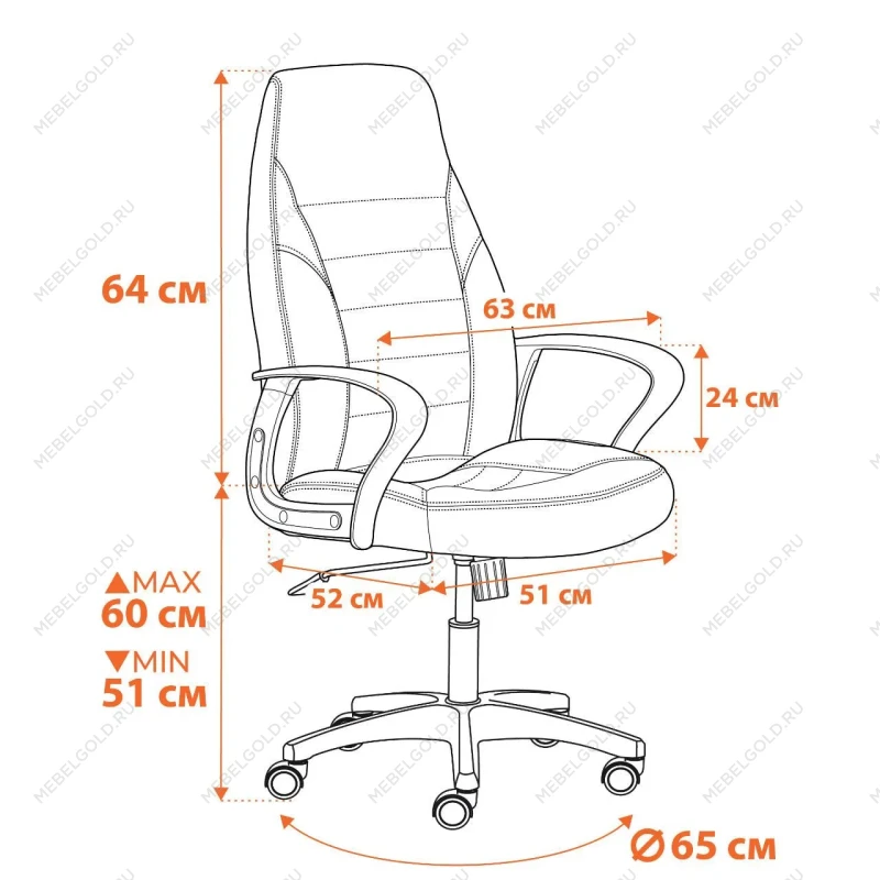 Кресло INTER (24), кож/зам/флок/ткань, коричневый, 36-36/6/TW-24 | изображение 13
