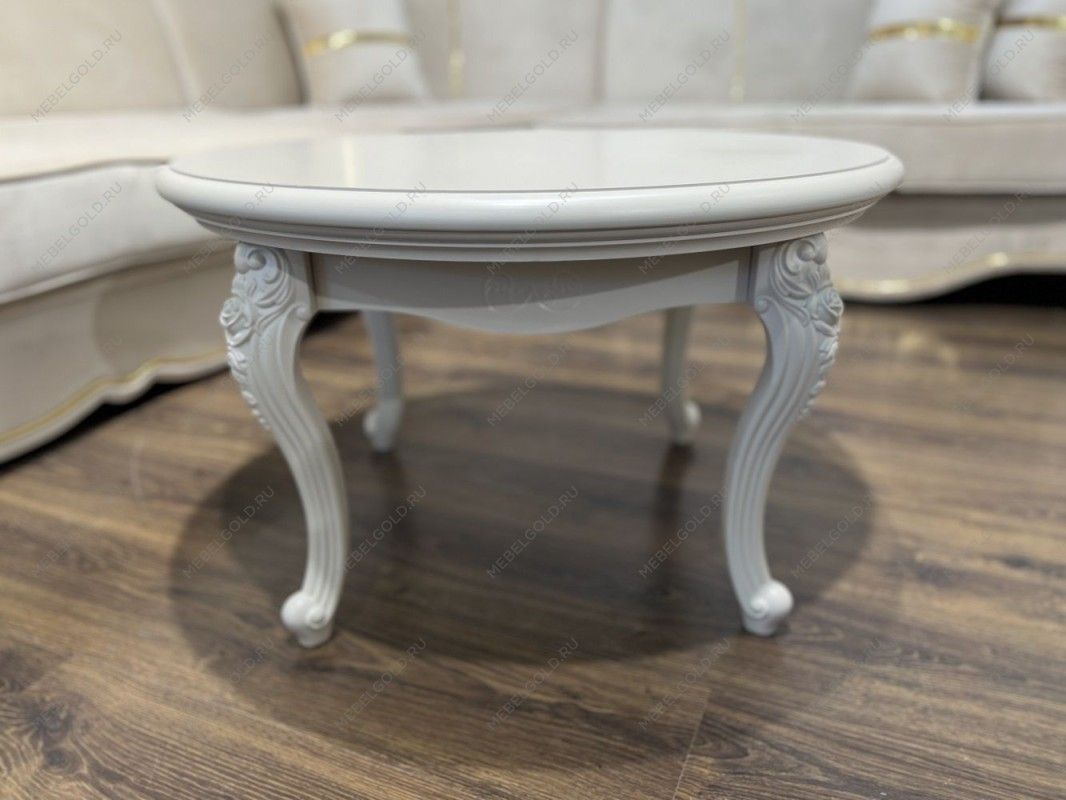 Столик круглый Мокко бежевый