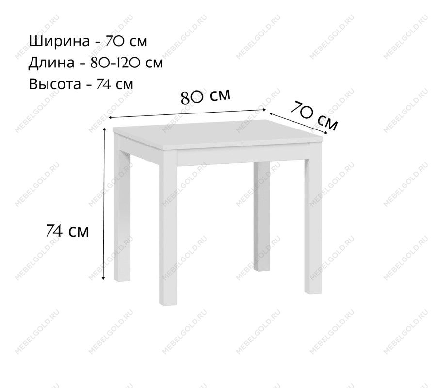 ВАРДИГ стол обеденный раскладной ИКЕА / IKEA С 80(120)x70 шпон, ясень белый | изображение 2