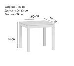 ВАРДИГ стол обеденный раскладной ИКЕА / IKEA С 80(120)x70 шпон, ясень белый | изображение 2