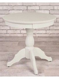 Стол кофейный Арабика (слоновая кость)