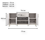 Тумба-комод Бетти кашемир 4D1S | изображение 6