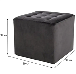 Пуф Signal LORI Velvet Bluvel 19 (черный) | изображение 1