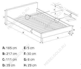 Кровать Halmar KAYLEON 160 (бежевый) | изображение 2