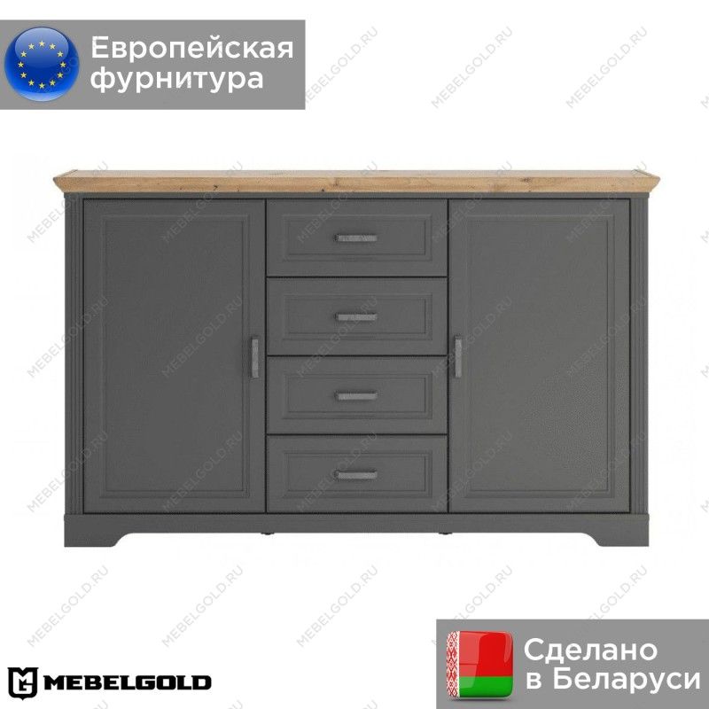 Тумба Жасмин KOM2D4S | изображение 1