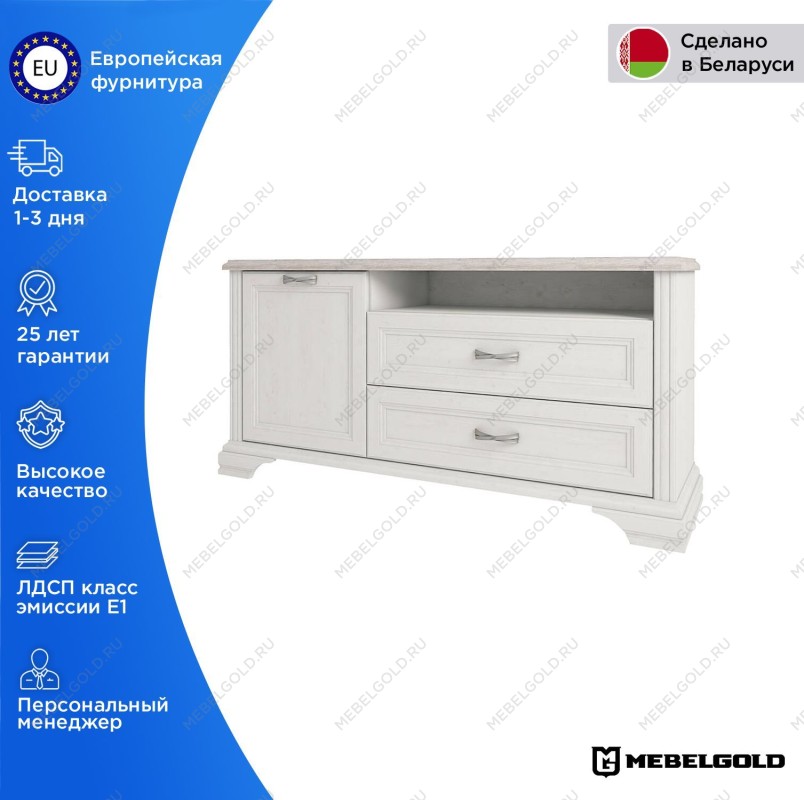 Тумба Монако 1D2SN | изображение 1