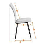 Стул обеденный Monte Carlo, TREND, экокожа, бежевая, 49х51х93 см | изображение 18