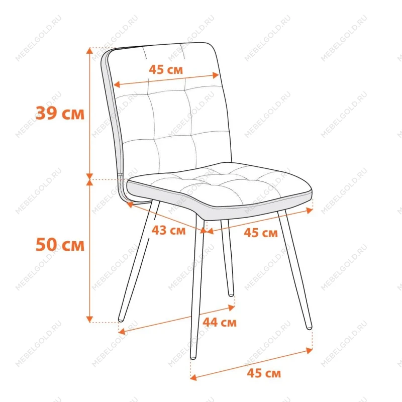 Стул обеденный Medeo, флок, серый/черный, 29, 47х56х89 | изображение 16