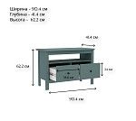 САГА тумба 2 ящика темно-бирюзовая | изображение 4