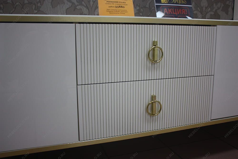 Лобня - Тумба под телевизор (2 двери и 2 фасада) Римини СОЛО (белый золото) РМТ-3 (s) | изображение 12