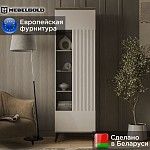 Шкаф с витриной Винати 1V | изображение 1