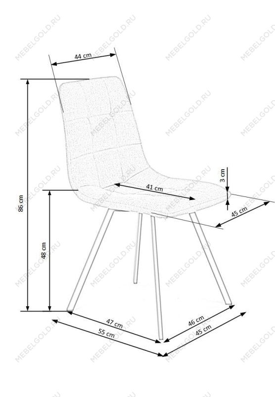 Стул кухонный Halmar K402 (бежевый) | изображение 1