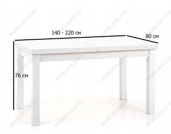 Стол обеденный Halmar TIAGO 2, раскладной (белый) | изображение 3