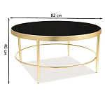 Стол журнальный SIGNAL MYSTIC B (черный/золотой мат) | изображение 1