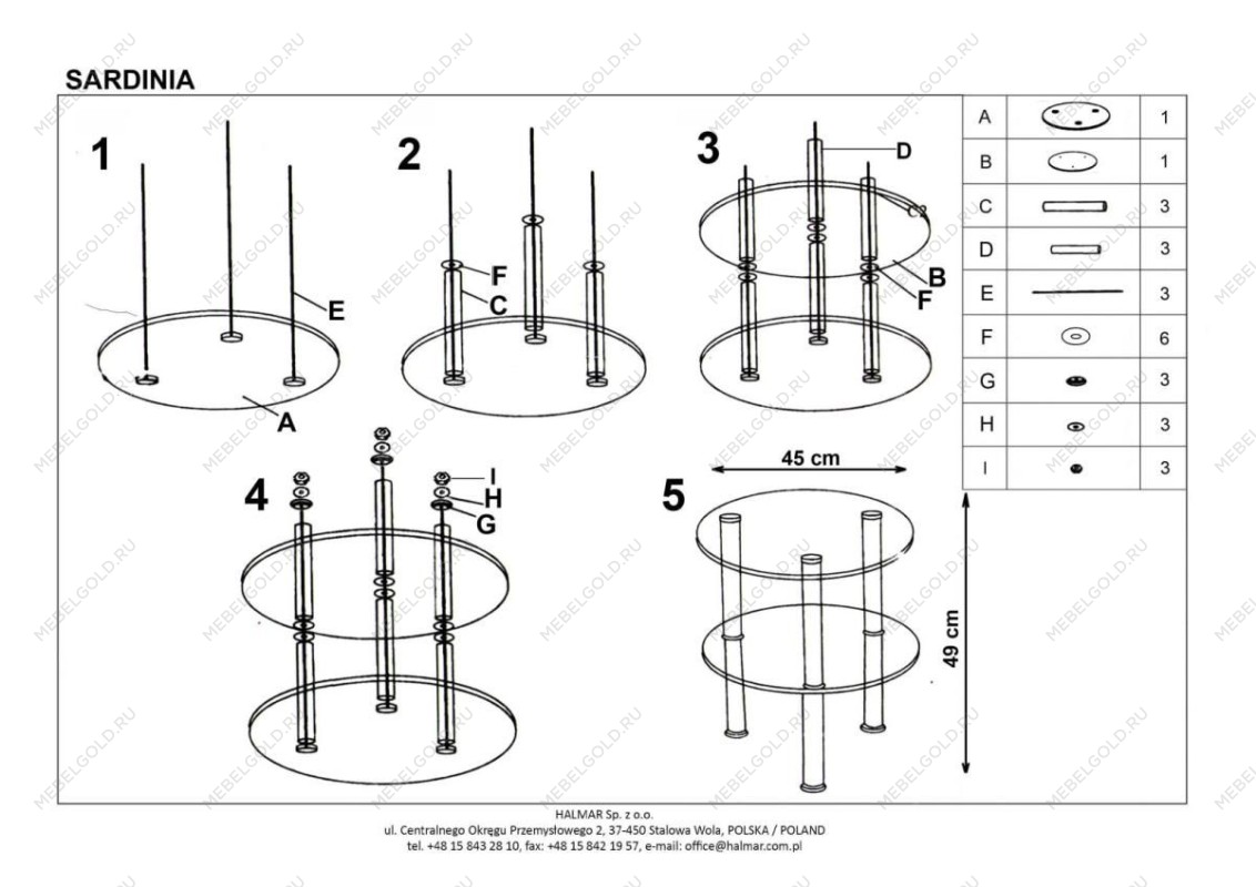 Стол журнальный Halmar SARDINIA | изображение 1