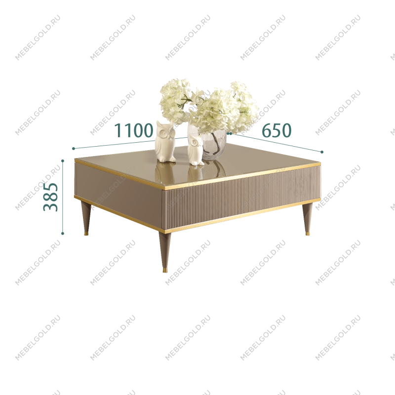 Журнальный столик с ящиком Римини СОЛО (Мокка/Золото) РМСТ-2(s)