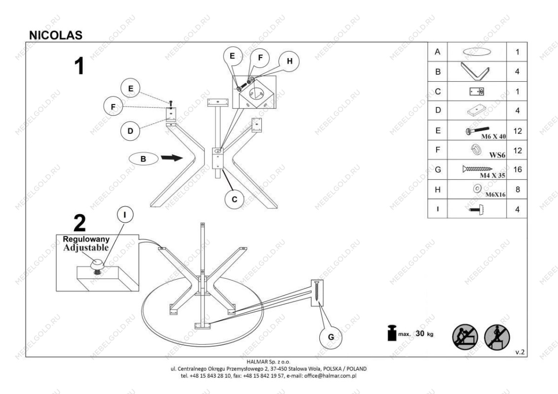 Стол обеденный Halmar NICOLAS (дуб натуральный) | изображение 8