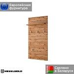 Вешалка Таурус | изображение 1