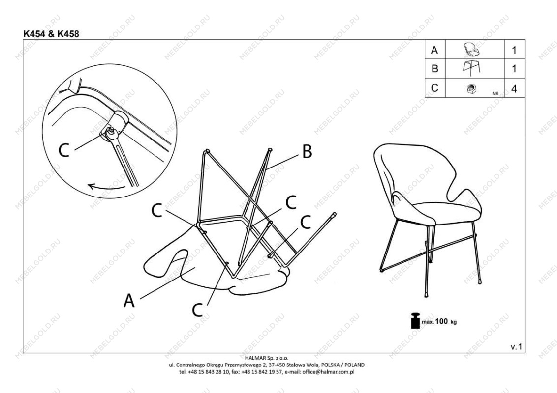 Стул кухонный Halmar K458 (темно-зеленый) | изображение 6