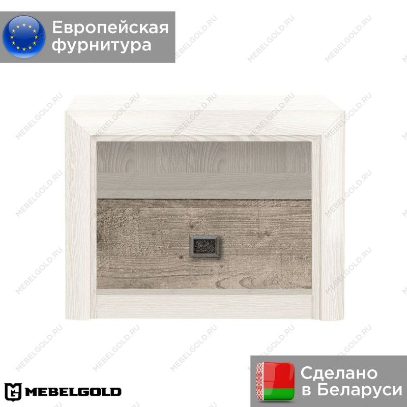 Тумба прикроватная Коен KOM1S ясень снежный | изображение 1