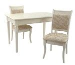 Стол Вега (цвет Бежевый / шпон) | изображение 1