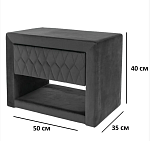 Тумба прикроватная Signal AZURRO VELVET (серый) | изображение 1