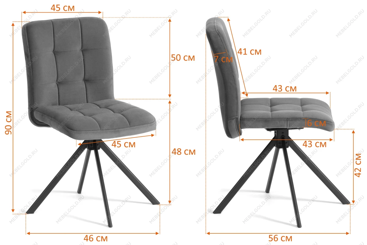 Стул обеденный Medeo, поворотный механизм 360, велюр, Deep Forest (изумруд) | изображение 13