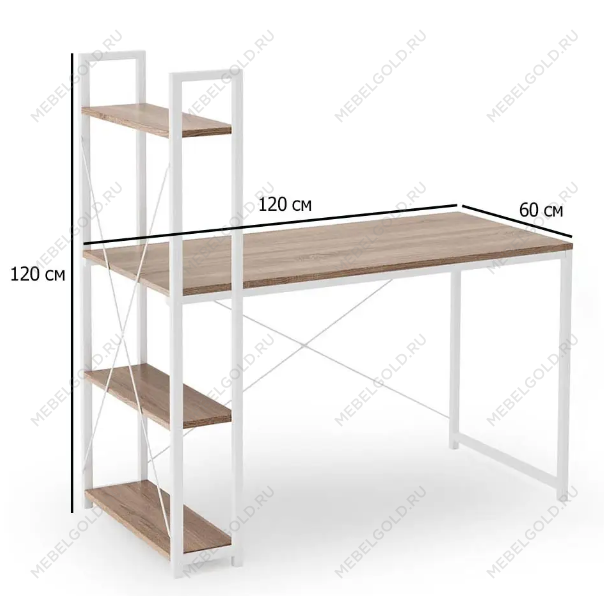 Стол компьютерный Halmar NARVIK B-1 (дуб сонома/белый) | изображение 2