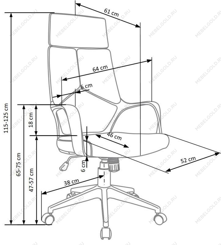 Кресло компьютерное Halmar VOYAGER (синий) | изображение 2