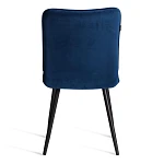 Стул обеденный Bari (2 шт. в упаковке), LT, велюр, Blue (синий), 41х55х89 см | изображение 3
