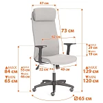 Кресло PRAGMATIC PLT, ткань, серо-бежевый, 3M 16/2 | изображение 13