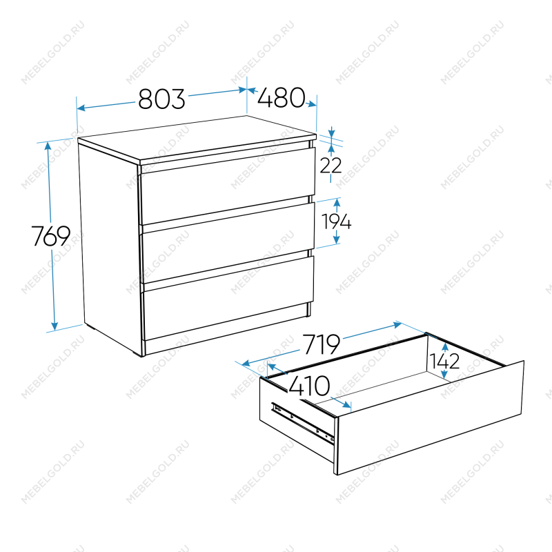 МАЛЬТА комод ИКЕА / IKEA 3 ящика 80х76 Дуб Венге | изображение 4