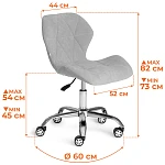 Кресло SELFI, флок, розовый, 137 | изображение 11