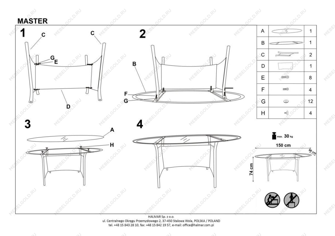 Стол обеденный Halmar MASTER | изображение 3