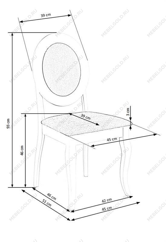 Стул кухонный Halmar BAROCK (белый/серый) | изображение 5