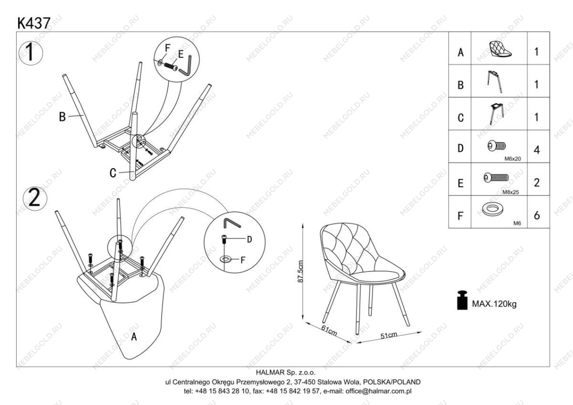 Стул кухонный Halmar K437 (темно-зеленый) | изображение 5