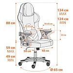 Компьютерное кресло iBear, ткань, коричнево-бежевый / brown beige | изображение 19