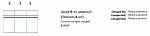 Шкаф Афина 6-дверный (2+2+2) с зеркалом крем корень | изображение 3