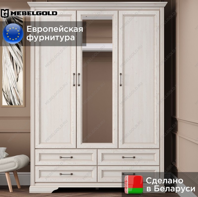 Шкаф Стилиус SZF3D4S (Лиственница сибирская) | изображение 1