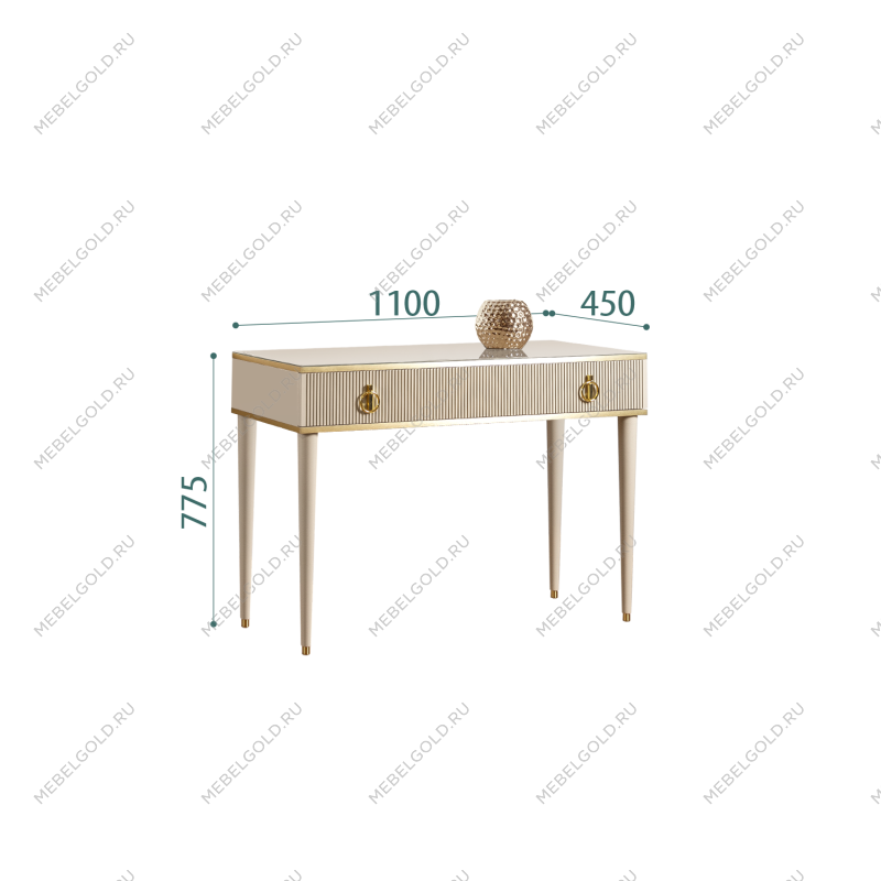 Стол туалетный Римини СОЛО (Ваниль/Золото) РМСТ-1(s)
