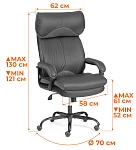 Кресло Duke metal BL, ткань, серый, KUB 05/TW-12 | изображение 13