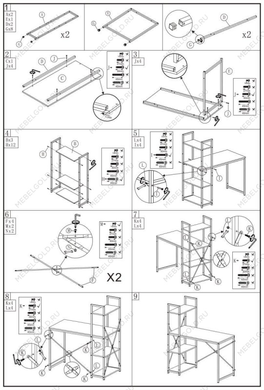 Стол компьютерный Halmar NARVIK B-1 (дуб сонома/черный) | изображение 4