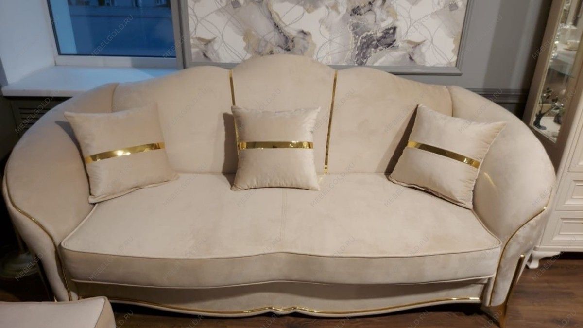 Комплект Лара бежевый золото | изображение 4