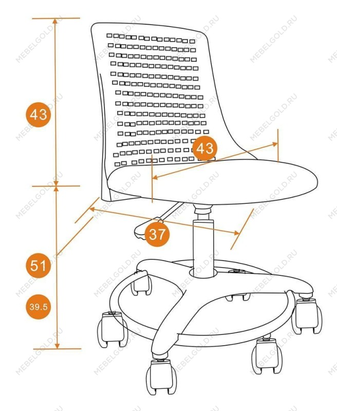 Кресло Kiddy Розовый | изображение 1