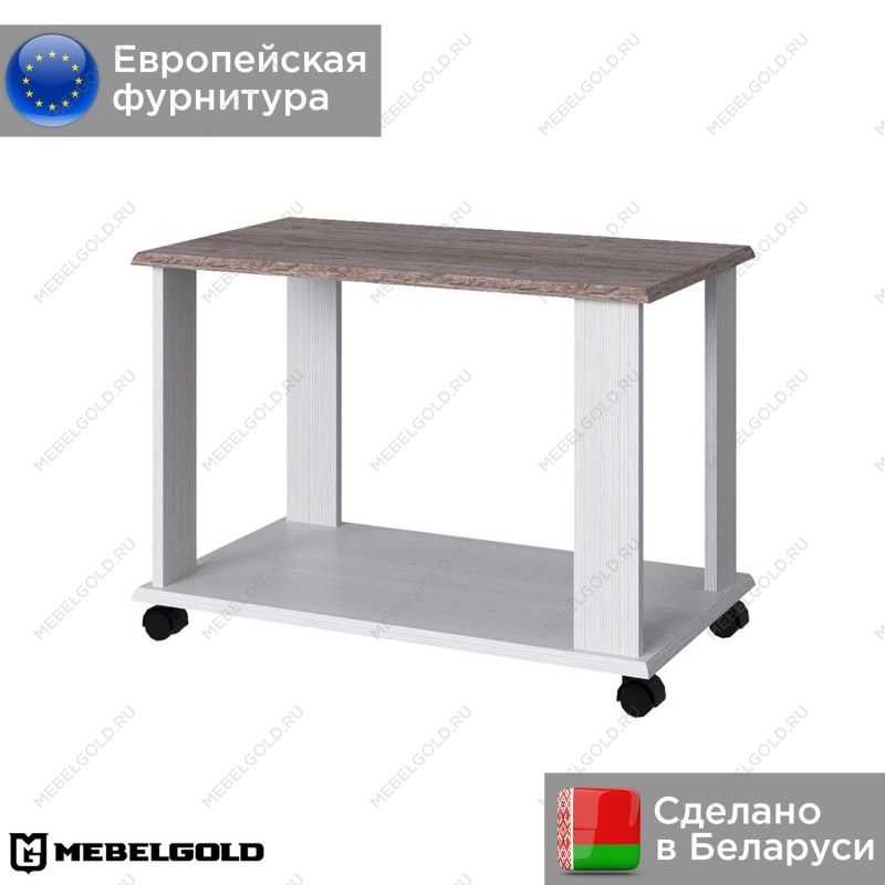 Стол журнальный Оливия L | изображение 1