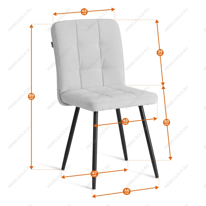 Стул обеденный Medeo, LT, флок, бежевый/черный, 7, 45х56х89 см | изображение 16