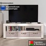 Тумба Оливия RTV3S | изображение 1