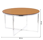 Стол журнальный Signal CRYSTAL A (дымчатый янтарь/серебряный) | изображение 1